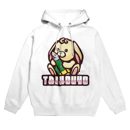 大砲よちゃん！ Hoodie