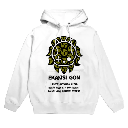 EKAKISI GON GOODS-1 パーカー