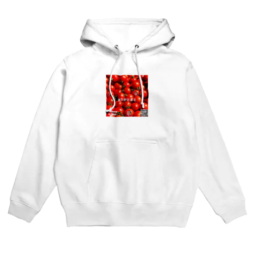 ありがとまと　かいちを探せ Hoodie