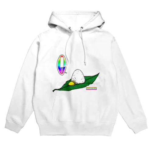 自己申告おにぎり・自由入力 Hoodie