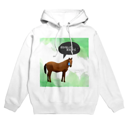 動物シリーズUo･ｪ･oU Hoodie