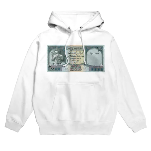 Yemen 1 Hoodie