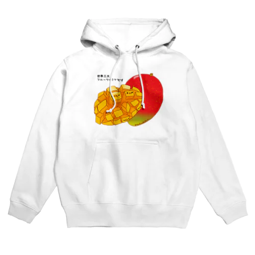 マンゴー Hoodie