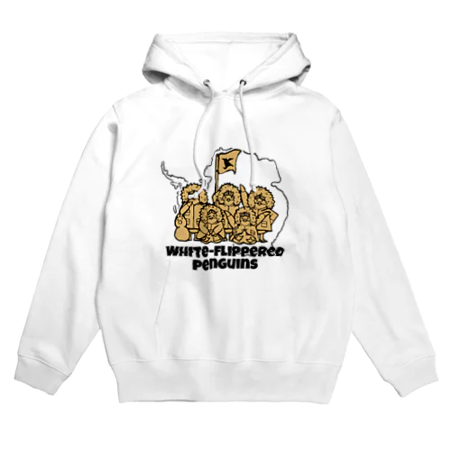 調査隊のハネジロペンギン Hoodie