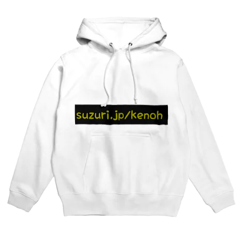 なんとなくグッズ販売♥ Hoodie