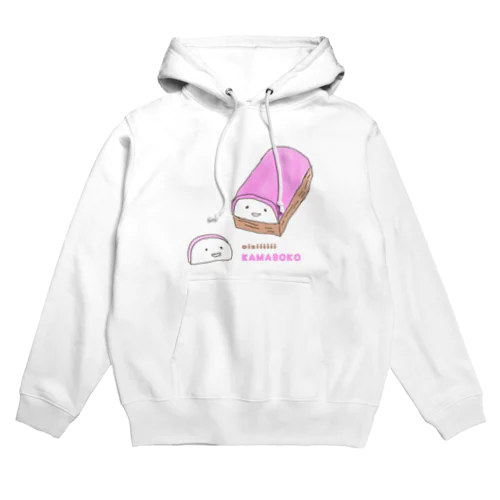 向き合うおいしいかまぼこ（かまぼこ） Hoodie