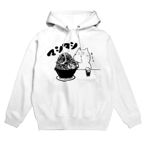 マシマシ Hoodie