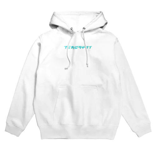 ナミカゼタテタイ Hoodie