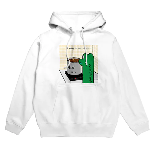 カレーを作る鰐 Hoodie