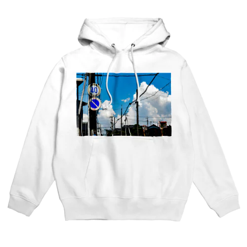 "夏" Hoodie