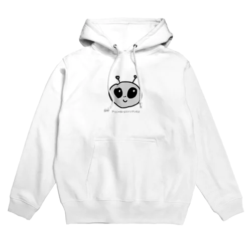 エイリアンの子 Hoodie