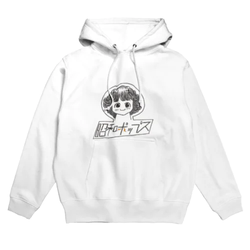 昭和ポップス♡ Hoodie