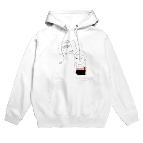 ピザポテトを食べたい Hoodie