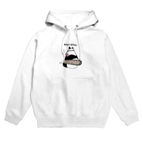 APPLE BREAK Hoodie