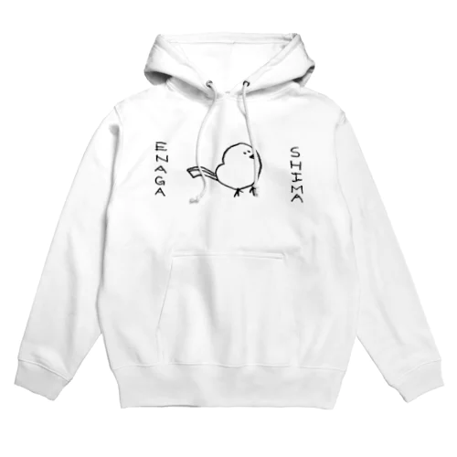 SHIMAENAGA Hoodie