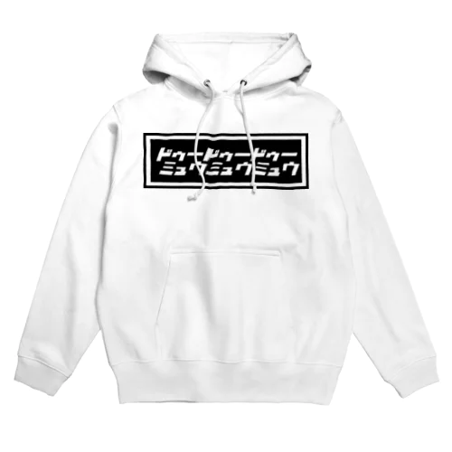 カタカナロゴ Hoodie