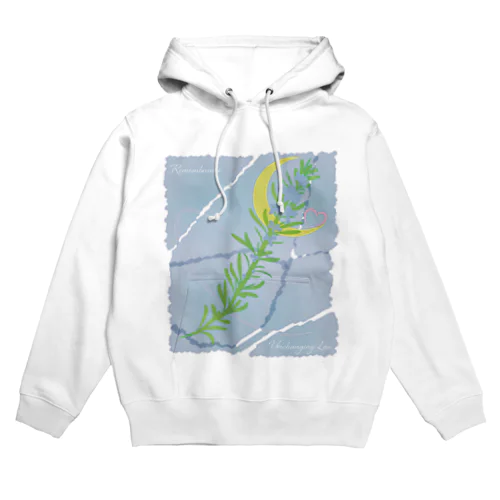 Rosemary Hoodie