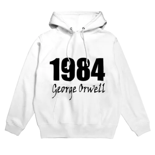 「1984年」byジョージ・オーウェル Hoodie