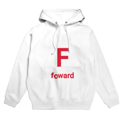 バスケ　ポジション確保アイテム　フォワード Hoodie