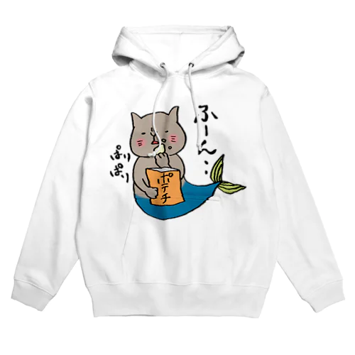 まぐろぺす ふーん Hoodie