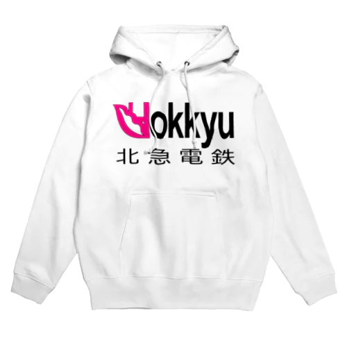 北急電鉄ロゴシリーズ Hoodie