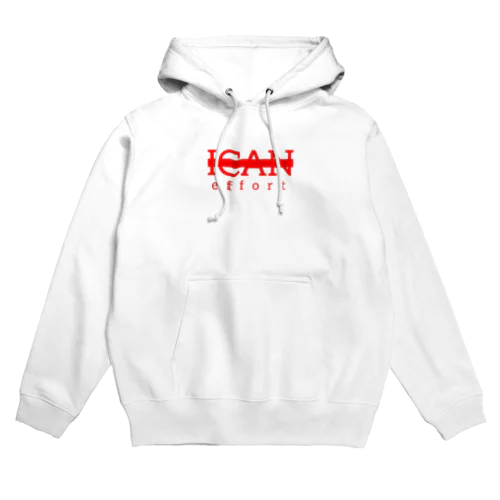 ICAN effort Hoodie