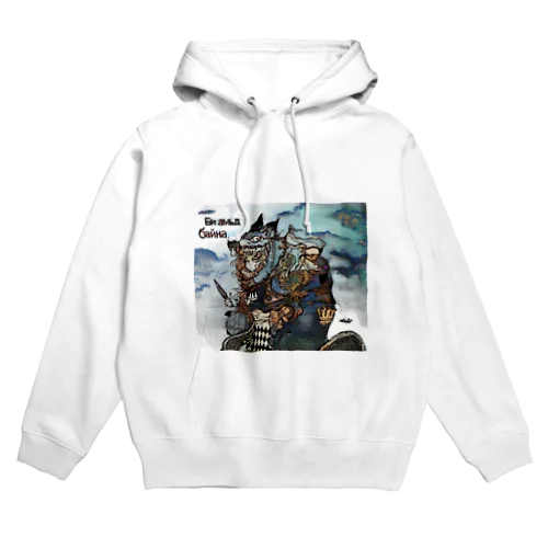 wolves Hoodie