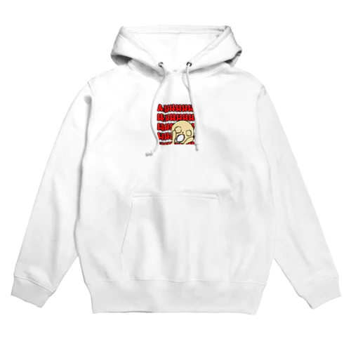 叫びたい時に身につけるグッズ Hoodie