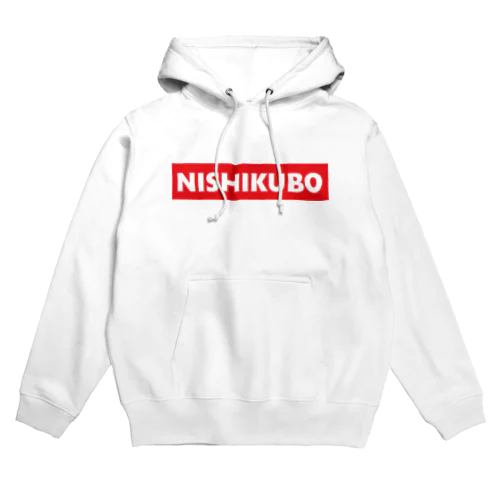 NISHIKUBO Hoodie