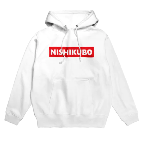 NISHIKUBO パーカー