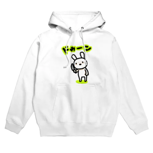 不穏なウサギ、ウサ沼 Hoodie