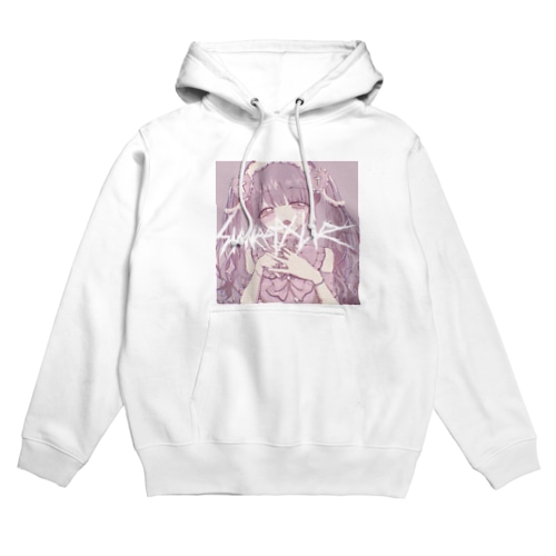 甘い嘘 Hoodie