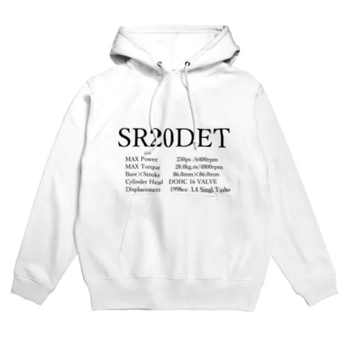 SR20DET Hoodie