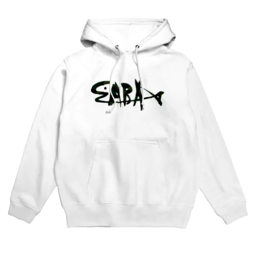 SABA-T meisai Hoodie