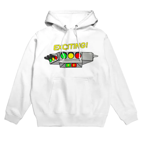 UFO型信号機エキサイティング！ Hoodie