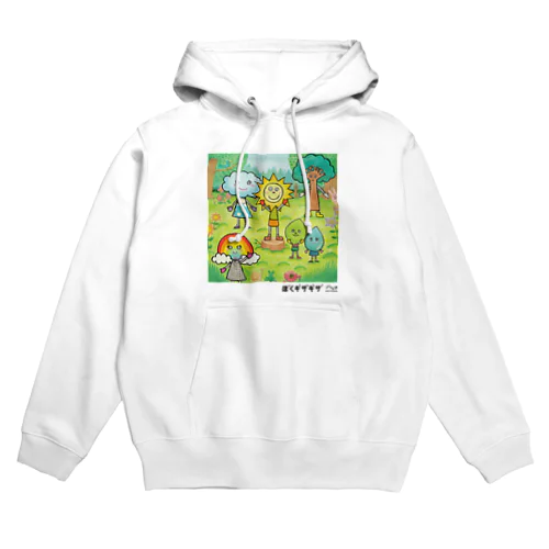 よーいどん（黒文字） Hoodie