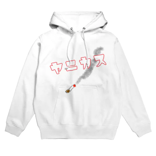 ヤニカス Hoodie