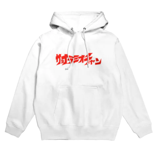 NEW!ロゴ Hoodie