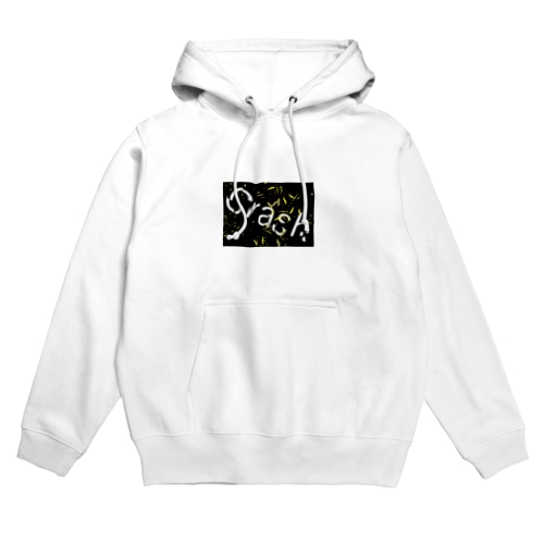 CRASH！！ Hoodie