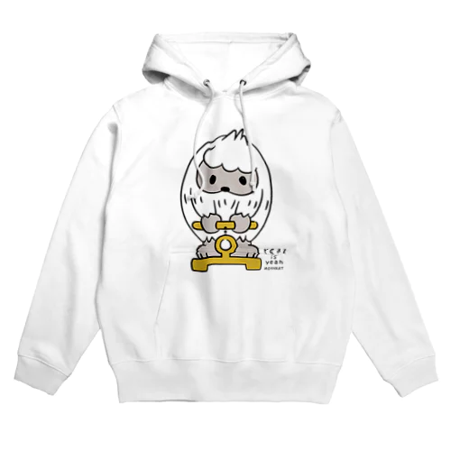 はいきんりょくチェック L Hoodie