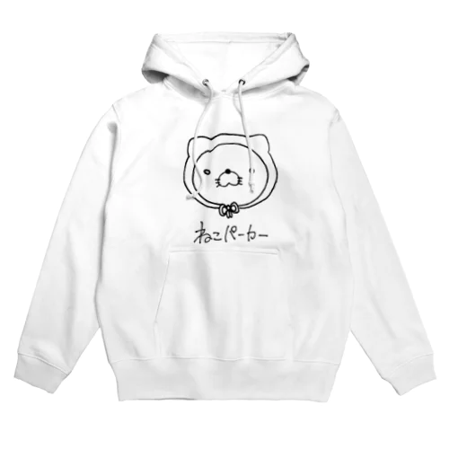 ねこパーカー Hoodie