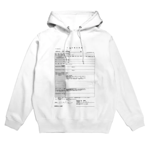 m,dropT Hoodie