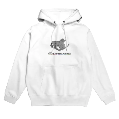 ごめんなサイ Hoodie