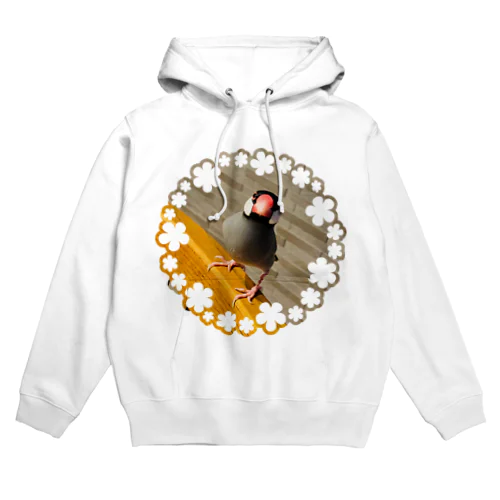 文鳥のはるさめちゃん Hoodie