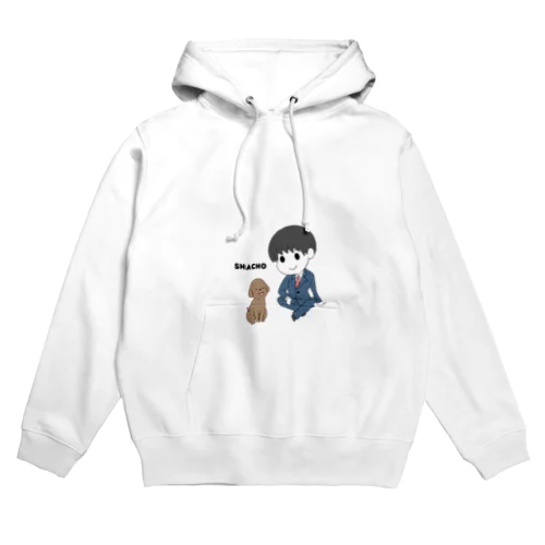 しゃちょーTシャツ Hoodie