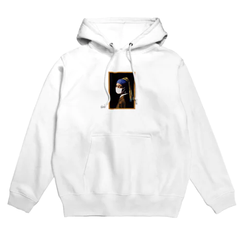 Covid Hoodie