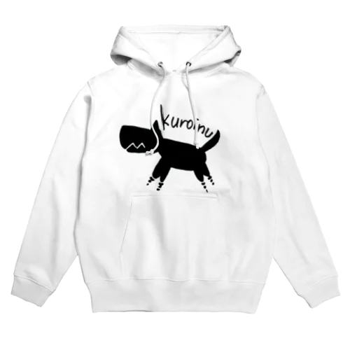 シンプルな黒い犬 Hoodie