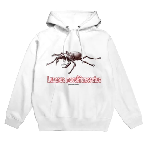 ミヤマクワガタとともに生きる Hoodie