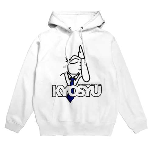 挙手パーカー Hoodie