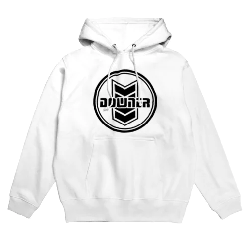 downer03 Hoodie